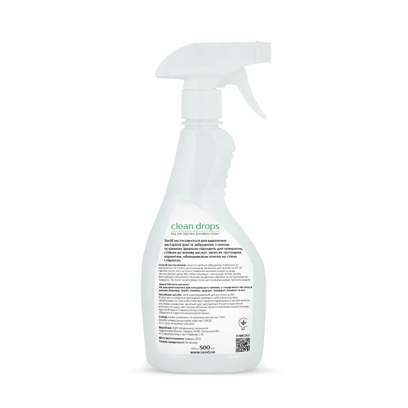 Removing rust stains on tiles and stones, 0.5L — 2