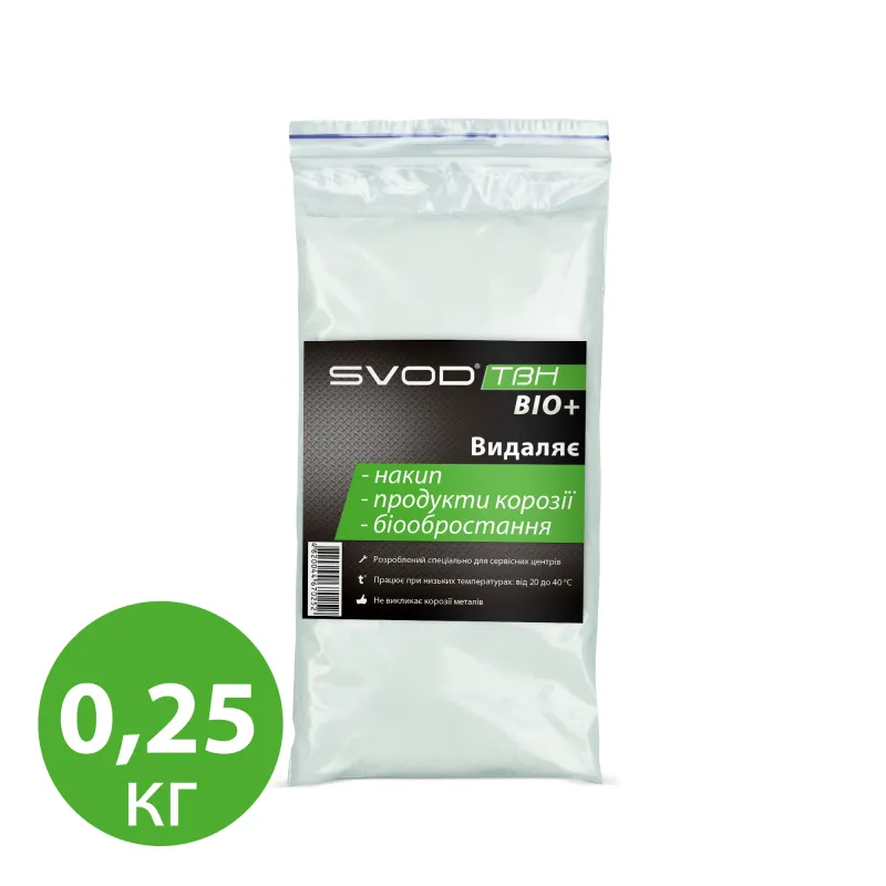 «СВОД-ТВН»  BIO+,  250г
