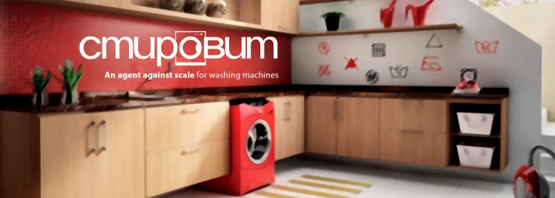 Stirovit — scale protection for washing machines